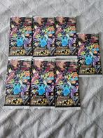 Pokemon TCG 7x Shiny V Star Boosterpacks, Hobby en Vrije tijd, Verzamelkaartspellen | Pokémon, Ophalen of Verzenden