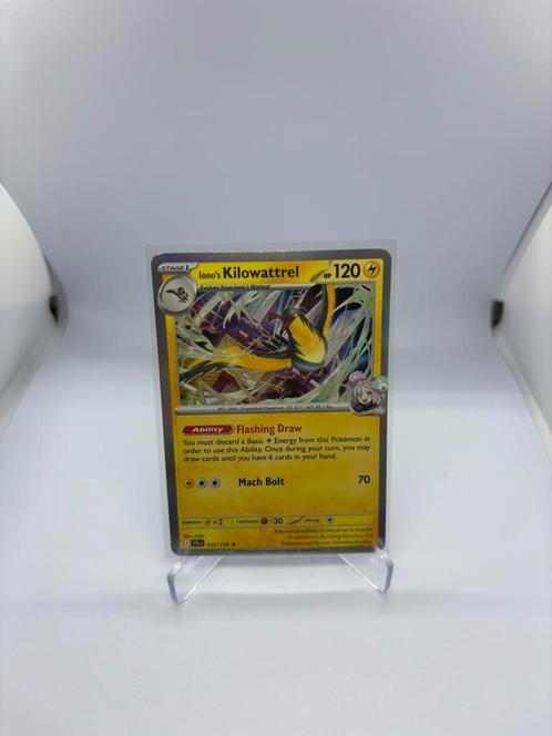 Iono’s kilowattrel 055/159 holo, Hobby en Vrije tijd, Verzamelkaartspellen | Pokémon, Zo goed als nieuw, Losse kaart, Ophalen of Verzenden