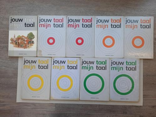 Schoolboekjes Jouw taal mijn taal (9 delen), Boeken, Kinderboeken | Jeugd | onder 10 jaar, Gelezen, Ophalen of Verzenden