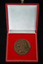 Lenin - 40 jaar bij De Communisten Partij - Brons Plaque, Ophalen of Verzenden