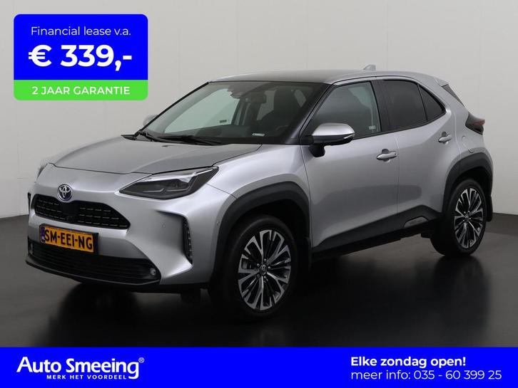 Toyota Yaris Cross 1.5 Hybrid Executive | Panoramadak | 360, Auto's, Toyota, Bedrijf, Te koop, Yaris Cross, ABS, Achteruitrijcamera