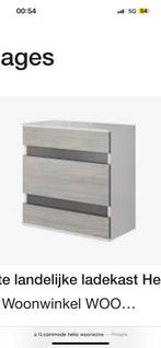 Brandnieuwe kast, commode, Ophalen, 50 tot 70 cm, Nieuw, 100 cm of meer