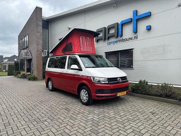 Volkswagen Smallander (Two - Tone) beschikbaar voor biedingen