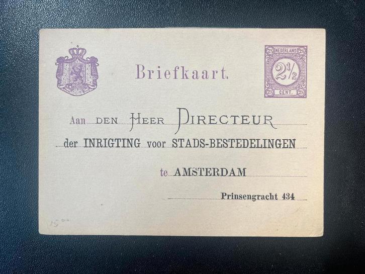 Particulier bedrukte briefkaart Geuzendam 14, ongebruikt, Postzegels en Munten, Brieven en Enveloppen | Nederland, Briefkaart
