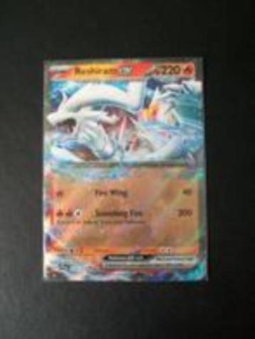 3895. Nieuwe Pokemon Kaart RESHIRAM EX HP 220 (030/159) beschikbaar voor biedingen