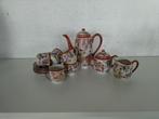 Japans theeservies geisha porselein vintage, Antiek en Kunst, Antiek | Servies compleet, Ophalen