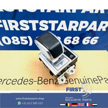 W176 A45 C117 CLA45 W156 GLA45 PERFORMANCE SCHAKELPOOK origi beschikbaar voor biedingen