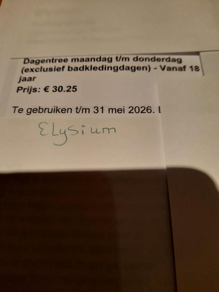 Wellness entree Elysium (totaal prijs voor 2 pers), Tickets en Kaartjes, Overige Tickets en Kaartjes, Twee personen