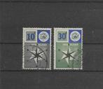 Nederland 1957, NVPH 700 t/m 701, Gestempeld., Verzenden, Na 1940, Gestempeld
