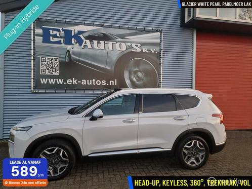 Hyundai Santa Fe 1.6 T-GDI HEV Premium Plus. Alle opties !, Auto's, Hyundai, Bedrijf, Te koop, Santa Fe, 360° camera, 4x4, ABS