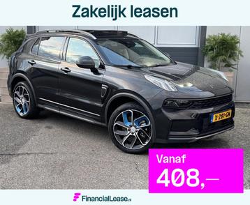 Lynk & Co 01 1.5 / PANO / CAMERA / CARPLAY / CRUISE / beschikbaar voor biedingen
