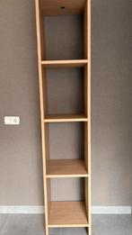 Lådmakere boekenkast Ikea eikenpatroon, Ophalen, Minder dan 50 cm, 200 cm of meer, Zo goed als nieuw