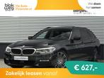 BMW 5 Serie Touring 540i xDrive M-Sport - Pano € 36.875,00, Auto's, BMW, 2000 kg, Alcantara, 1740 kg, 2998 cc