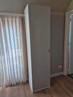 Ikea PAX Kast met Deur, Ophalen, Met deur(en), 200 cm of meer, Zo goed als nieuw
