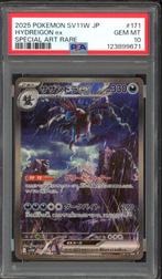 Hydreigon ex PSA 10 - 171/086 - Japanese White Flare 2025, Ophalen of Verzenden, Zo goed als nieuw, Losse kaart