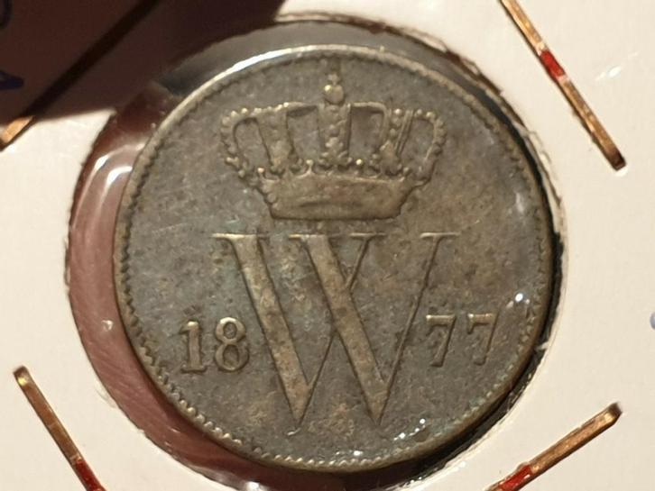 1 cent 1877 (04), Postzegels en Munten, Munten | Nederland, 1 cent, Koning Willem III, Ophalen of Verzenden