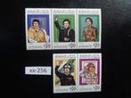 libie - verklaring van volksautoriteit/postfris '85 (xx-256), Postzegels en Munten, Postzegels | Afrika, Ophalen of Verzenden