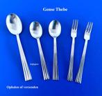 5x Gense Thebe voor € 10  in 1 koop rvs bestekaanvulling, Ophalen, Gebruikt, Rvs of Chroom, Los bestek
