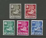 Nederland 556-560 Kerken in oorlogstijd  mooie serie gestemp, Postzegels en Munten, Postzegels | Nederland, Verzenden, Na 1940