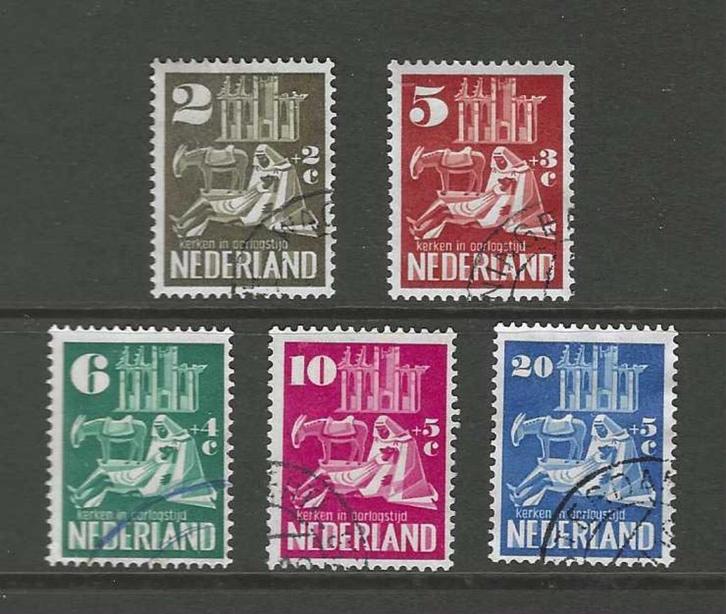 Nederland 556-560 Kerken in oorlogstijd  mooie serie gestemp, Postzegels en Munten, Postzegels | Nederland, Gestempeld, Na 1940