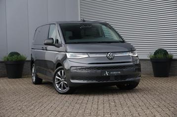Volkswagen Multivan 1.4 eHybrid L1H1 Style 7P 218PK Elektris beschikbaar voor biedingen