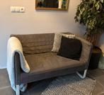 Grijze Ikea Knopparp 2-zits bank, Ophalen, Gebruikt, Tweepersoons, 75 tot 100 cm