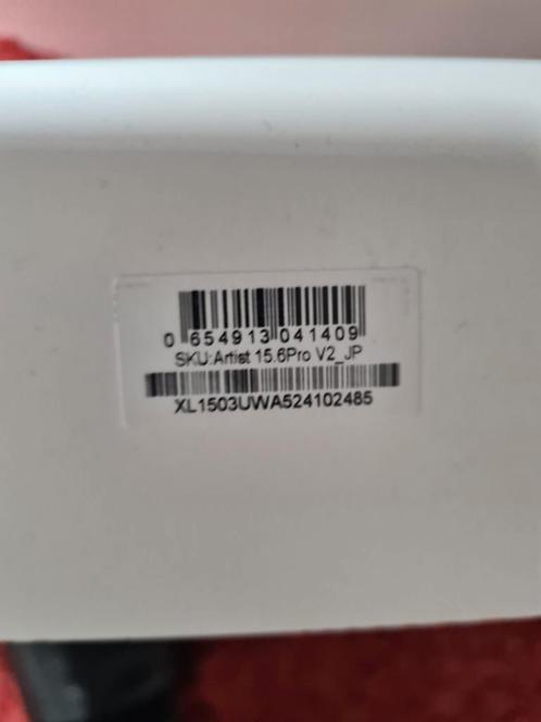 Teken tablet 15.6 inch, Computers en Software, Tekentablets, Nieuw, Ophalen of Verzenden