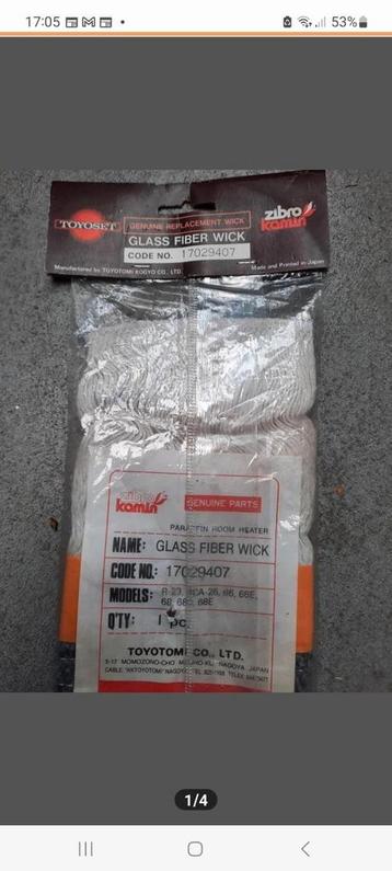 lont wick zibro kamin toyoset petroleum kachel beschikbaar voor biedingen