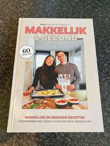 MindGains Receptenboek 2 - Makkelijk & Gezond beschikbaar voor biedingen