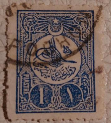 Turkije 1908 - 1 Piastre beschikbaar voor biedingen
