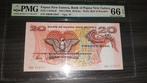 Papua New Guinea 20 Kina 1996, PMG 66 EPQ,, Postzegels en Munten, Bankbiljetten | Azië, Ophalen of Verzenden