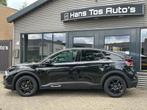 Citroen C4 1.2 PT 130PK AUT Shine / LEER / HUD /Adapt cruise, Gebruikt, 1199 cc, Leder en Stof, Zwart
