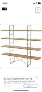 Vintage IKEA Enetri kast - Niels Gammelaard, Ophalen, Met plank(en), 150 tot 200 cm, Zo goed als nieuw