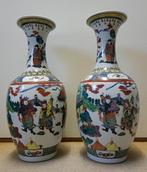 Prachtig paar Chinese vazen China Chinees, Antiek en Kunst, Ophalen of Verzenden