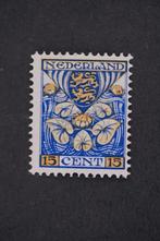 202, Verzenden, Postfris