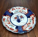 Antiek Arita Imari bord uit Japan. Doorsnede 21,5 cm., Antiek en Kunst, Antiek | Porselein, Ophalen of Verzenden