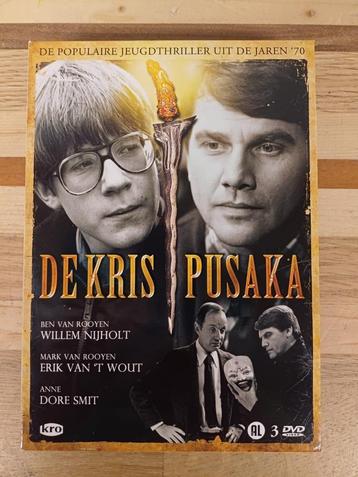 De Kris Pusaka beschikbaar voor biedingen