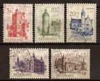 Nederland NVPH nr 568/72 gestempeld Zomerzegels 1951, Verzenden, Na 1940, Gestempeld