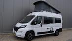 Fiat Ducato Carado CVE 540 Edition 15 | Buscamper, Hefdak, 1, Caravans en Kamperen, Campers, Bedrijf, Navigatie, Fiat, Handgeschakeld