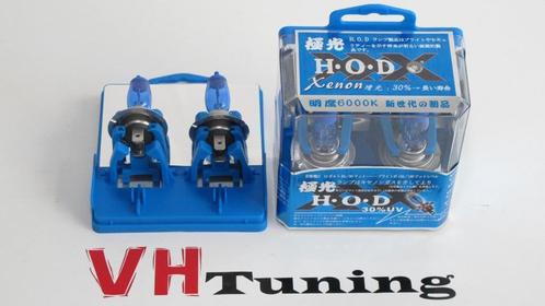 HOD xenon H7 24V 70W super white lampen, Auto diversen, Overige Auto diversen, Ophalen of Verzenden