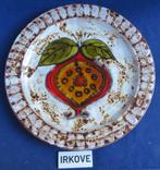 WANDBORD MET GRANAATAPPEL OF VIJG * Kleurig *, Verzenden