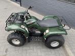 YAMAHA Grizzly 125 2007
