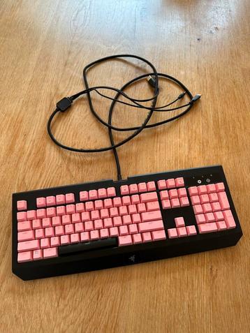 Razer blackwidow ultimate 2016 beschikbaar voor biedingen
