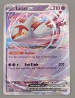Latias 076/191, Ophalen of Verzenden, Zo goed als nieuw, Losse kaart, Foil