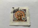 Postzegel Papoea-Nieuw-Guinea.Papua-Man, Ophalen of Verzenden, Overige landen, Gestempeld