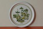 Retro vintage emaille Turi-Design bord - Figgjo Flint Market, Ophalen of Verzenden