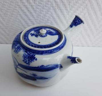 Japans theepotje, afm. 14 x 10 cm, blauw-wit beschikbaar voor biedingen