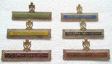 201224 Emperor 6 ARMY Loyal Service AWARDS  Ethiopie Afrika beschikbaar voor biedingen