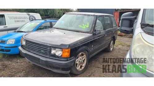 Koplamp links van een Landrover Discovery, Auto-onderdelen, Verlichting, Gebruikt, 6 maanden garantie, 12 maanden garantie, Ophalen of Verzenden