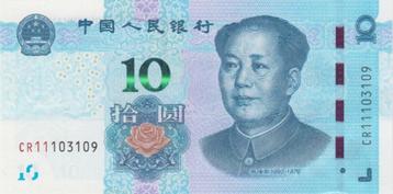 hina bankbiljet 10 Yuan Mao Tse Tung 2019 UNC, Pick 913a beschikbaar voor biedingen